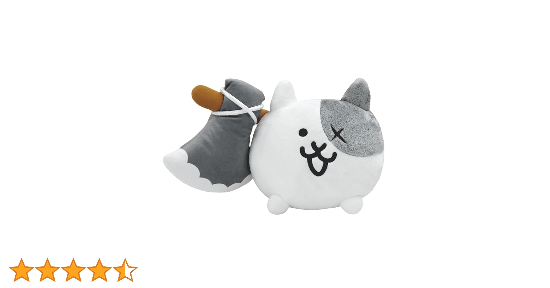 Amazon.co.jp: 【にゃんこ大戦争】ぬいぐるみ バトルネコ : おもちゃ